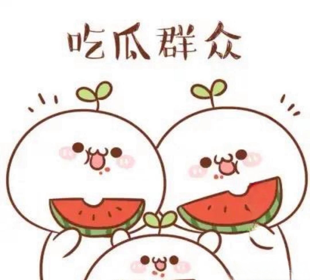 91今日爆料-91今日爆料