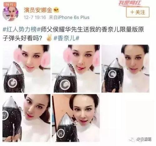 网红吃瓜情侣是谁,揭秘背后的真相与争议