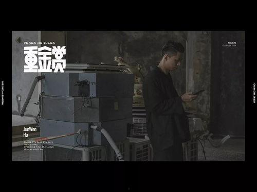 暗黑吃瓜官网入口无码,无码入口带你探索神秘世界