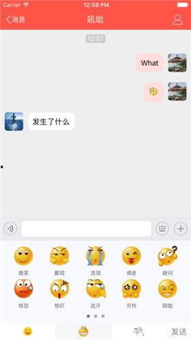 苹果怎么下载吃瓜网,体验吃瓜网精彩内容