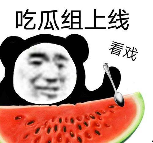 黑料吃瓜网爆,娱乐圈惊天大事件幕后真相