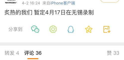 2344吃瓜网最新官网地址