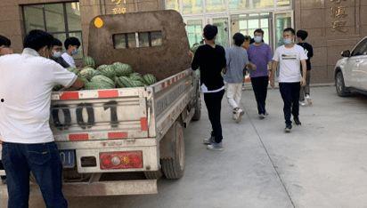 吃瓜最新事件吉首新闻网