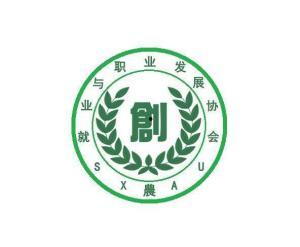 山西吃瓜协会官网入口,一网打尽山西特色美食文化