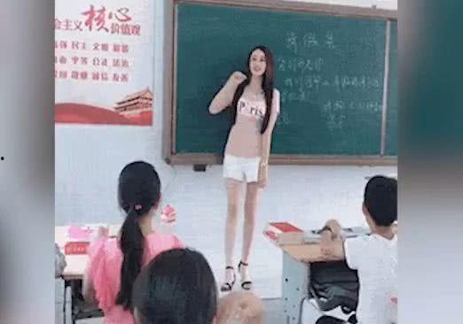 网红老师吃瓜视频下载,揭秘幕后故事与网友热议