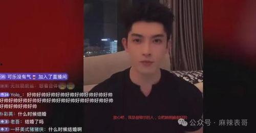 郑燕姿网红吃瓜,揭秘娱乐圈幕后故事