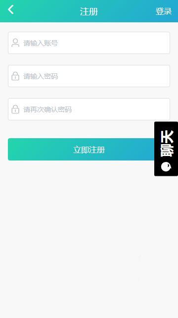 贵妃在线吃瓜网盘下载,揭秘吃瓜网盘下载的神秘世界