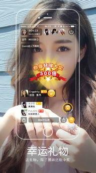 吃瓜视频网红新款下载,紧跟潮流，畅享娱乐盛宴